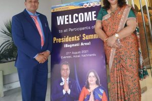 लायन्स क्लवस अन्तर्राष्ट्रिय डिस्ट्रिक बि १ काे प्रिसिडेन्ट समिट सम्पन्न ।