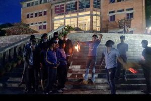 अनेरास्ववियु काठमाडौं विश्वविद्यालयले गर्यो अध्यादेशको विरोधमा प्रदर्शन