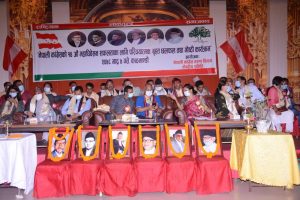 हामीले युवाहरुलाई पहिचान दिएका छौ – नेता शंकर भण्डारी