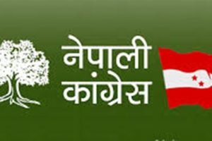 कांग्रेस अधिवेशन शुरु, काभ्रेमा को-भिड्दै ? हेर्नुस सुचिसहित