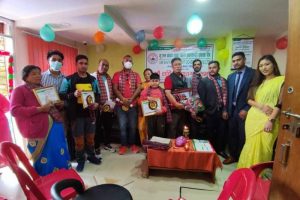 यु एम को साधारण सभा प्रारम्भ १६ गते सम्पन्न हुने