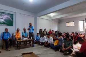 बनेपा सोसियल युथ काउन्सिल गठन
