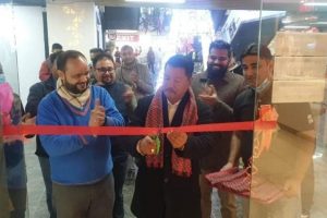 के एफ सी को नयाँ शाखा आइप्लेक्स मल बानेश्वरमा