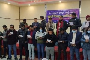 प्रेस चौतारी नेपाल काभ्रेको अध्यक्षमा रायमाझी