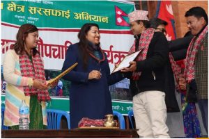 गोदावरी खोला क्षेत्र सरसफाइ अभियानको १५० औं हप्ताको कार्यक्रम सम्पन्न