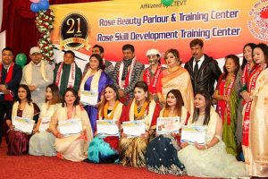 रोज सिप विकाश तालिम केन्द्रको २१ औं वार्षिक उत्सब भव्यताको साथ सम्पन्न