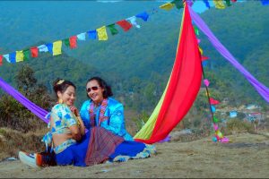 सोनाम ल्होसारको अवसरमा ध्रुव र सरिताका ठेकीको मोही मिठो (भिडियो सहित)