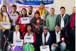 ‘अग्रगामी नेपाल’मा नयाँ कार्यसमिति चयन