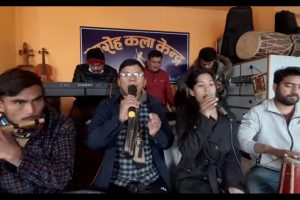पोखराबाट आयो MCC विरुद्ध गीत (भिडियोसहित)