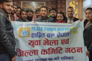 पिस फाेर्स काभ्रे जिल्ला अध्यक्षमा सुशील सैजु निर्वाचित