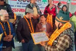 पुर्व गाविस सभापतिहरु सम्मानित