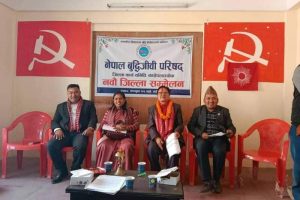 नेकपा एमालेसम्बद्ध बुद्धिजीवी परिषद् काभ्रेको जिल्ला भेला सम्पन्न