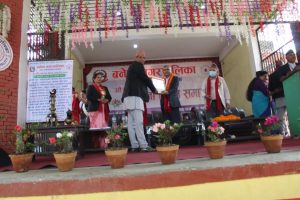 बनेपा नगरपालिकाको ४१ औं स्थापना दिवस भव्यताका साथ सम्पन्न