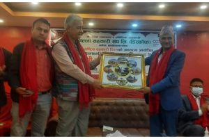 जिल्ला सहकारी संघ लि. काभ्रेले मनायोे ६५ औं राष्ट्रिय सहकारी दिवस