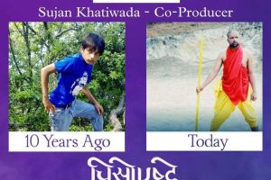 नायक बन्ने सपना लिएर अगि बढेका सुजन खतिवडा, सह-निर्माता बने चिसाे एष्ट्रे को