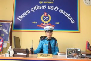 ट्राफिक व्यवस्थापनको विषयलाई सबैले गम्भिर रुपमा लिएर नियम पालना गर्नुपर्छ ; प्रमुख प्रहरी निरीक्षक प्रमिला श्रेष्ठ