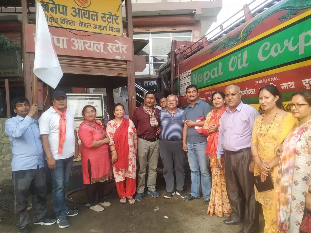 बनेपा वडा नं. ७ को घर दैलो अभियान जारी