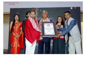 ‘मेमोरी किङ’ अर्पण शर्मा निम अवार्डको अवसरमा सम्मानित