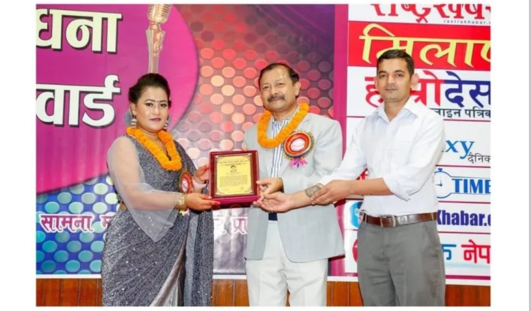 ‘साधना म्युजिक अवार्ड’अव रिवार्ड हुने