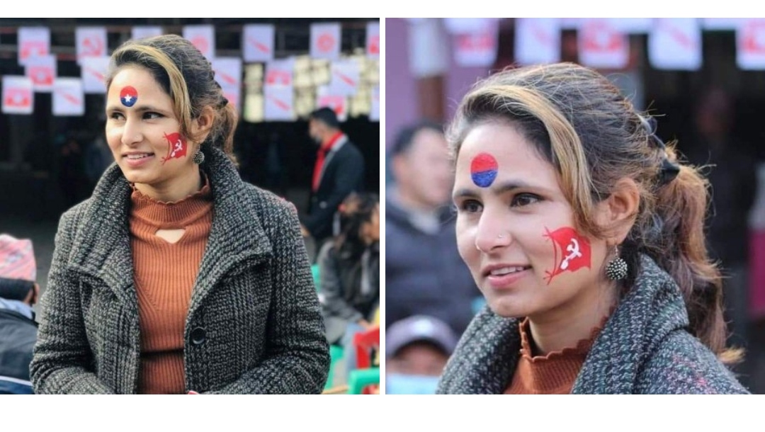 नेकपा माओवादी केन्द्रबाट चौरीदेउराली गाउँपालिकामा निर्मला गौतम उपाध्यक्षका लागि सिफारिस