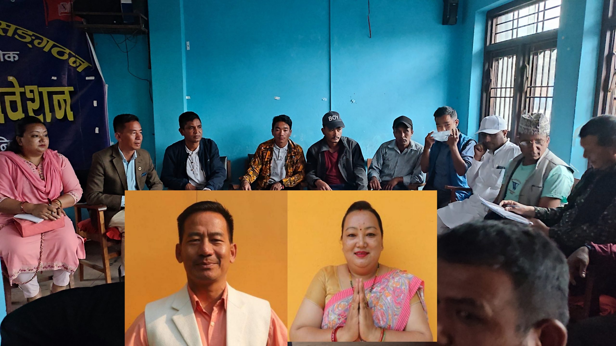 भुम्लुका बासिन्दा सँग लामा र श्रेष्ठले गरे बनेपामा भेटघाट, लामाले भने गाउँमा नै स्वरोजगारको व्यवस्थापन गर्छु