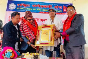 राष्ट्रिय संगीतकर्मी संघकाे भित्ते पात्राे विमाेचन