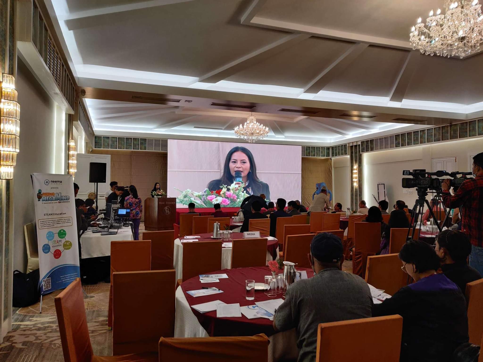 नीमा एकेडेमी द्वारा जुनियर मेघामाइण्ड ( डिजिटल बन्डल पाठ्यक्रम ) सार्वजनिक