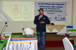 नेपाल सरकारले श्रवणदृष्टि विहीन व्यक्तिहरुको आवश्यकतालाई सम्बोधन गर्नुपर्ने महासंघको माग