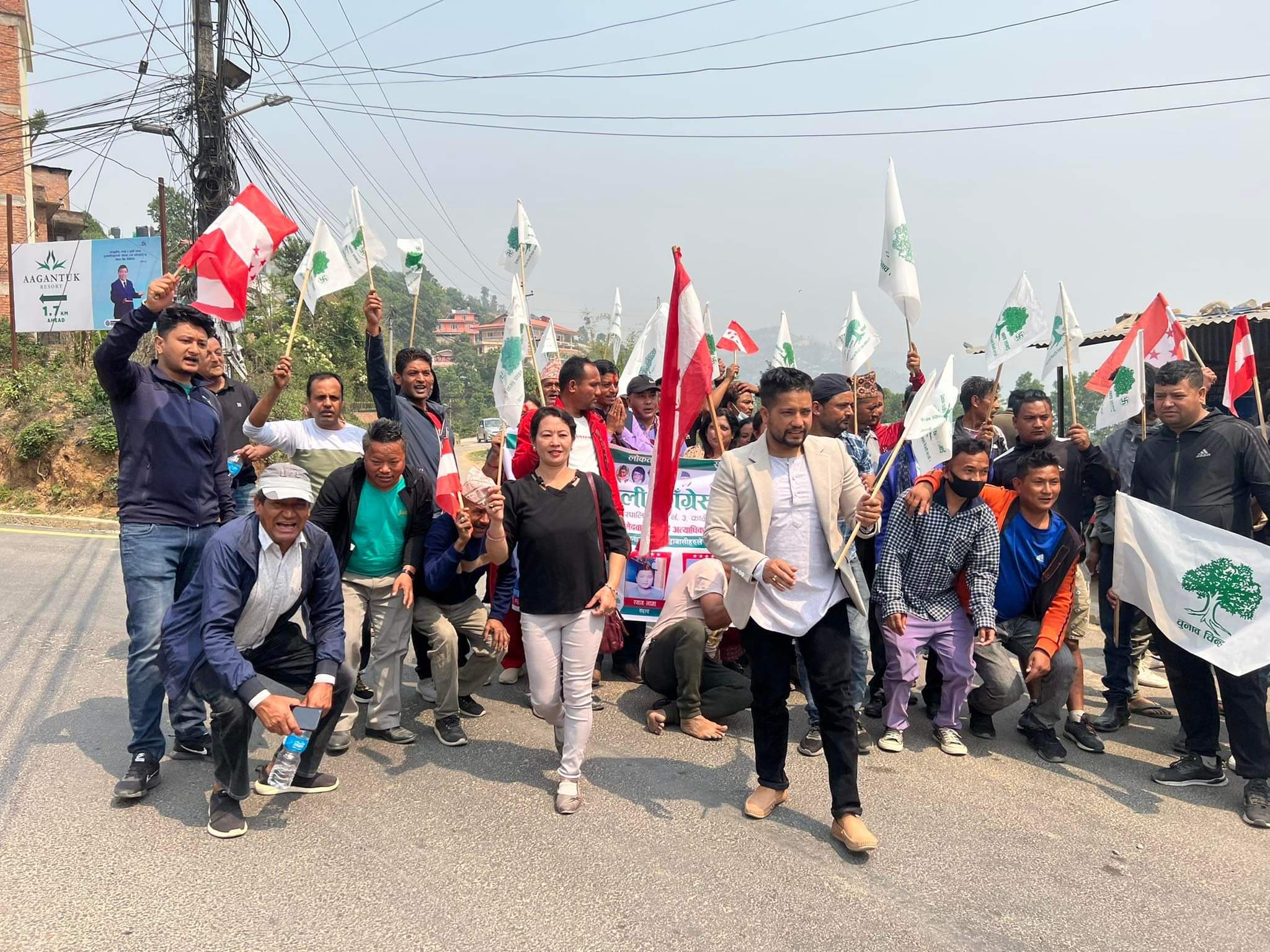 धुलिखेल नगरपालिका वडा-३ मा कांग्रेसको घर दैलो अभियान जारी
