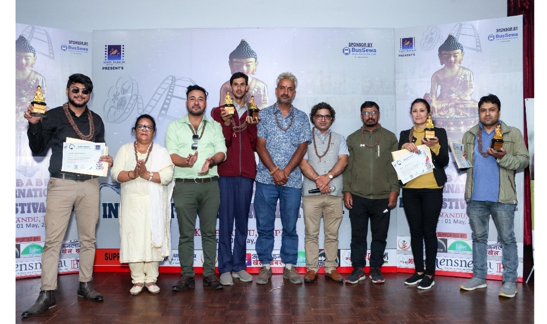 स्पाइनी ब्याब्लर अन्तराष्ट्रिय फिल्म फेष्टिवल २०२२ सम्पन्न