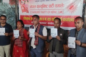 पाँचखाल नगरपालिकामा नेकपा एमालेले धेरै बिकास गरेको छ : उम्मेदवार कञ्चन अधिकारी