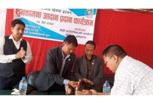 रोशीमा गणतन्त्र दिवस २०७९ को शुभकामना आदानप्रदान कार्यक्रम सम्पन्न