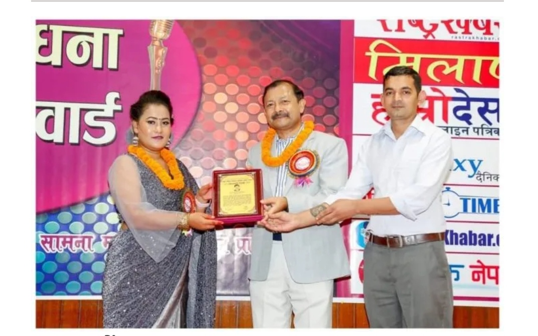साधना म्युजिक ‘रिवार्ड’को फारम खुला