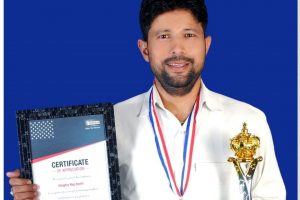 दीर्घराज जोशी अमेरिकन अवार्ड २०२२ द्धारा अवार्डेड