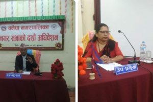 बनेपाको कुल बजेट १ अर्ब ५५ करोड २४ लाख : कृषिदेखि फोहोरमैला व्यवस्थापनसम्म