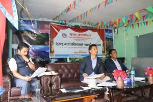 भुम्लु गाउँपालिकाको बजेट सर्वसम्मत पारित