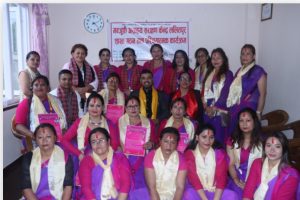 ठाउँ ठाउँमा आफ्नो शाखा बिस्तार गर्दै मन्जुश्री असाहय संरक्षण केन्द्र