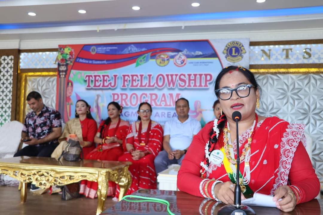 “तीज फेलोसिप कार्यक्रम” काठमाडौंमा सम्पन्न