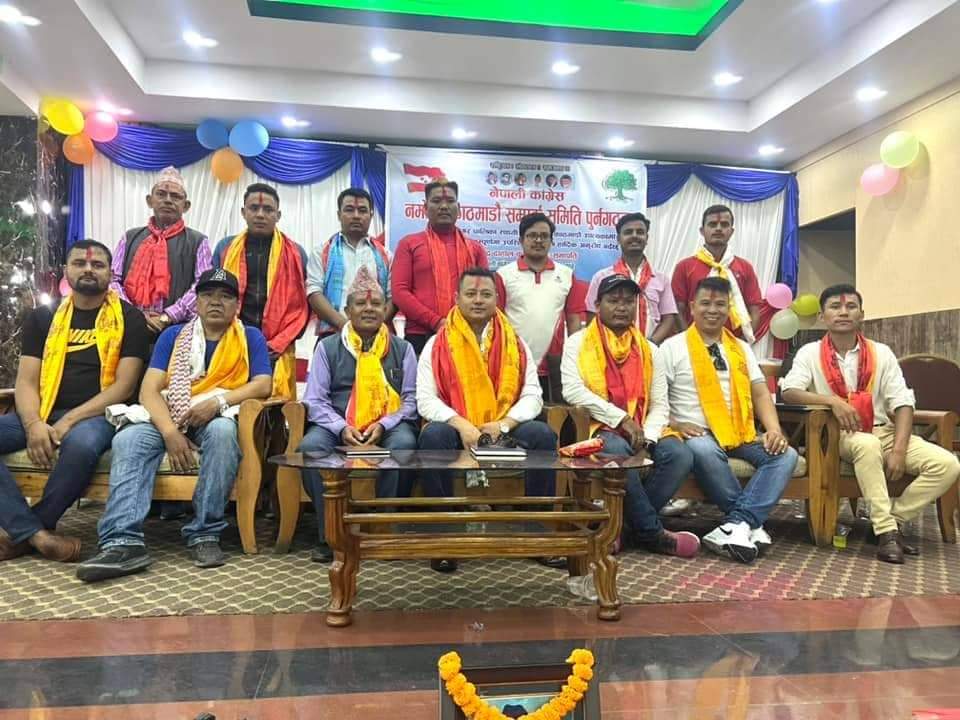 नमोबुद्ध काठमाण्डौ सम्पर्क समितिको सभापतिमा आकाश लामा चयन