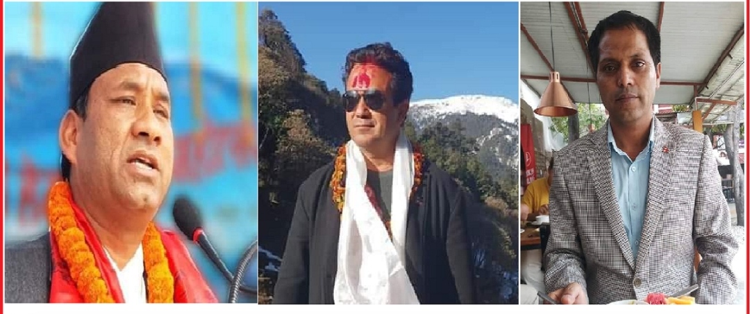 एमाले बाजुराबाट प्रतिनिधी सभाका लागि ३ जनाको नाम सिफारिस