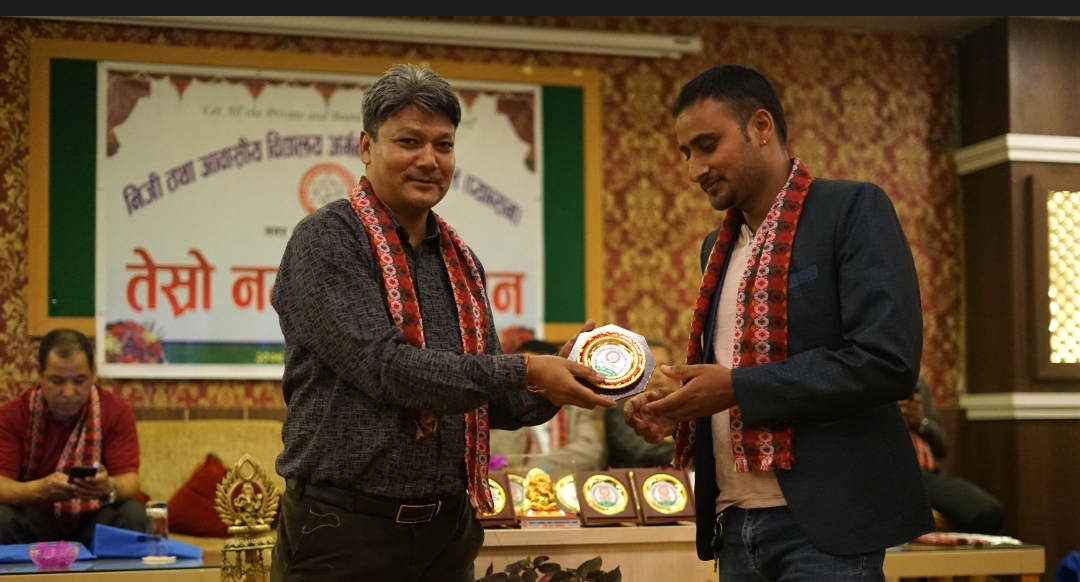 प्याब्सन बनेपाको तेस्रो नगर अधिवेशन होटल सारथी धुलिखेलमा भब्यताका साथ सम्पन्न