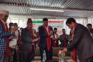 उग्रतिर्थ बचत तथा ऋण सहकारीको तेह्रौ साधारण सभा सम्पन्न
