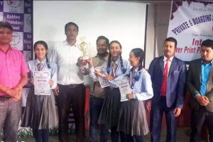 नगर स्तरीय पावर प्वाइन्ट प्रतियोगितामा नाइटिङ्गेल ऐकेडेमी प्रथम