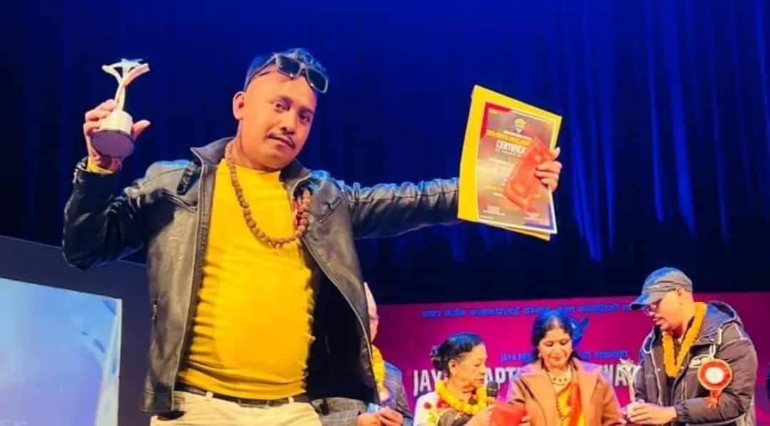 मोडल तथा सर्जक आर्यन कार्किले जय प्राप्ति म्युजिक अवार्ड – २०७९ बाट “घाँस काटेर” बोलको गीत मार्फत सर्बोत्कृस्ट