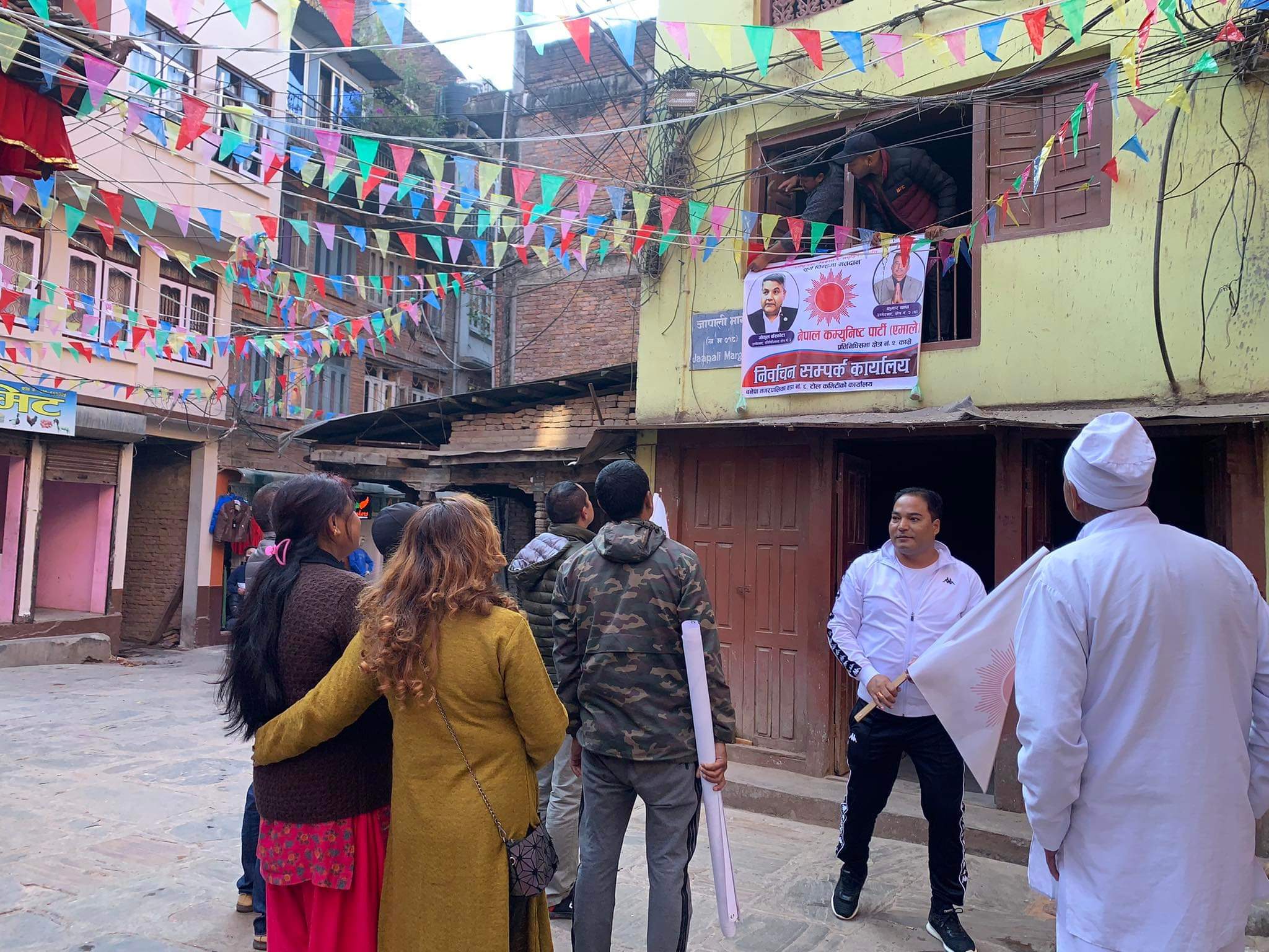 नेकपा एमाले बनेपा नगर कमिटीले उद्घाटन गर्यो ९० वटा टोल कमिटीको कार्यालय, एमालेको प्रचारप्रसार तीव्र