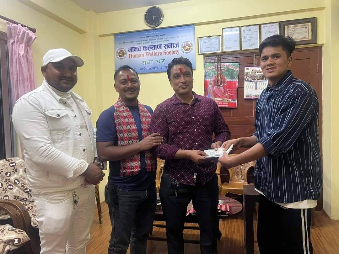 नेपाल तरुण दल काभ्रेका निवर्तमान केन्द्रिय सदस्य सुधीर बैधले गरे नगद सहित आश्रममा खाद्यान्न सहयोग 