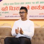 बनेपा तरुणको खबरदारी एमाले लाई मात्रै होइन – सभापति बिजेन रंजित