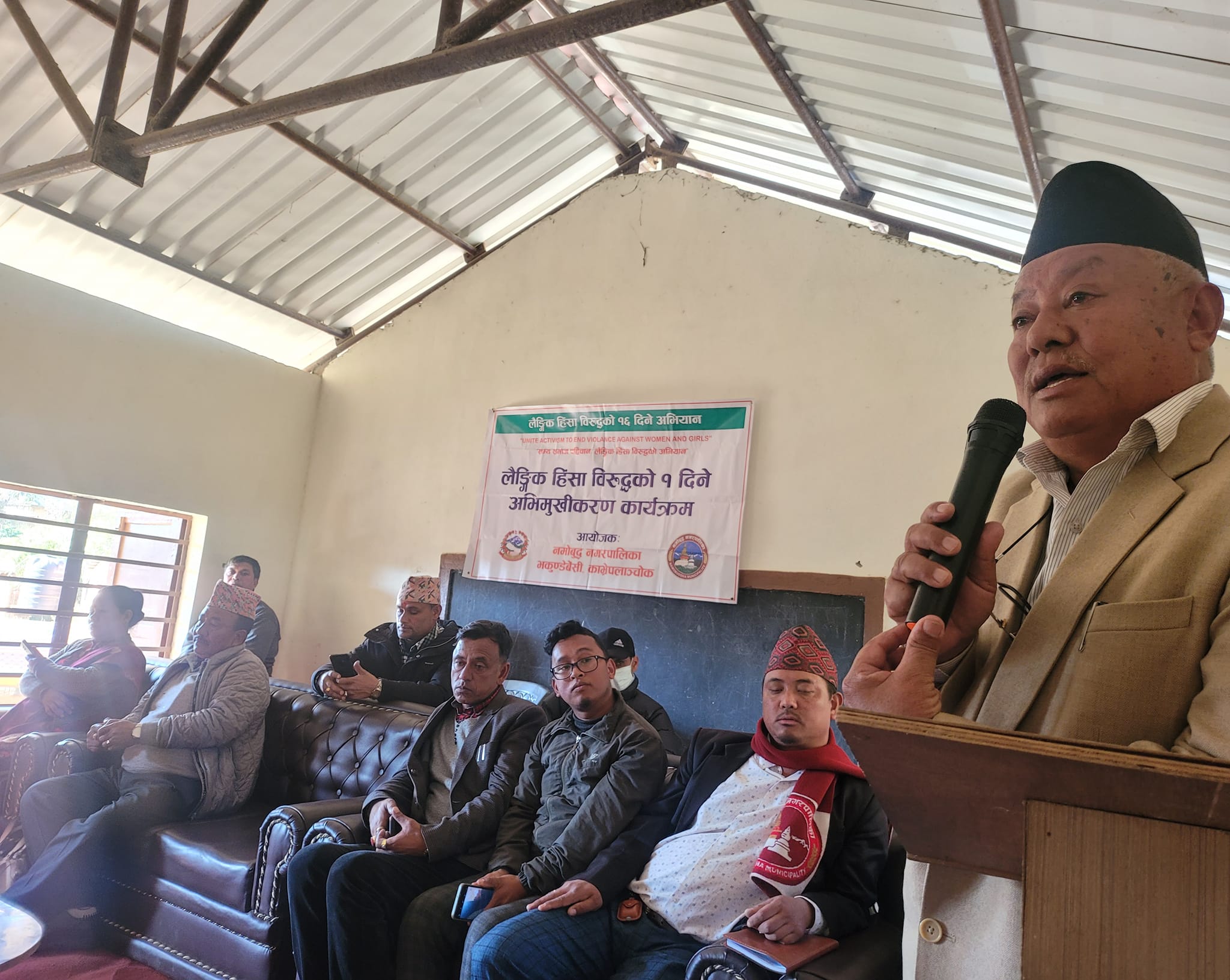 नमोबुद्ध नगरका सबै वडामा लैगिक हिंसाविरुद्ध अभिमुखिकरण