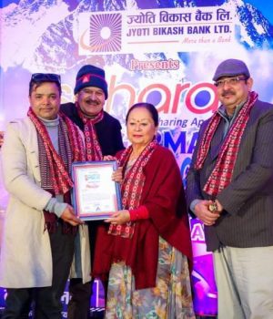 काठमाडौमा समाजसेवी राजन थापा सम्मानित