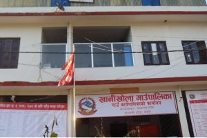 खानीखोला गाउँपालिकाले सोनाम ल्होछारमा ३ दिन सार्वजनिक बिदा, विविध कार्यक्रम गरी मनाइने